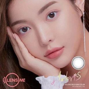 Lensme Akma 1Day – Holoris Mild Gray 日拋 30片裝